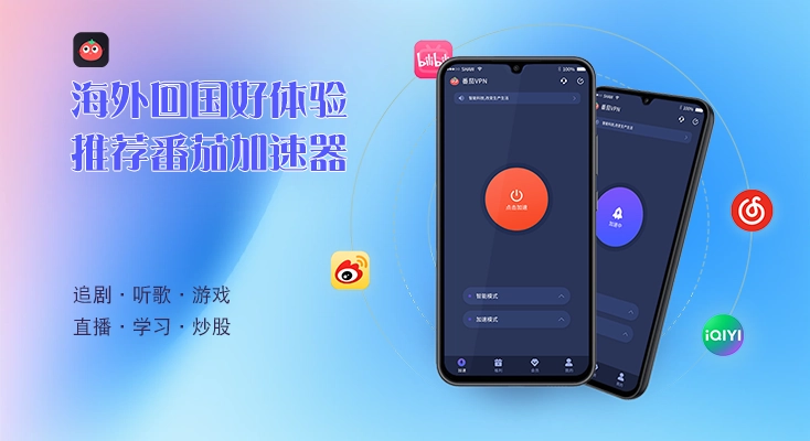 在美国玩国服LOL卡吗?教程