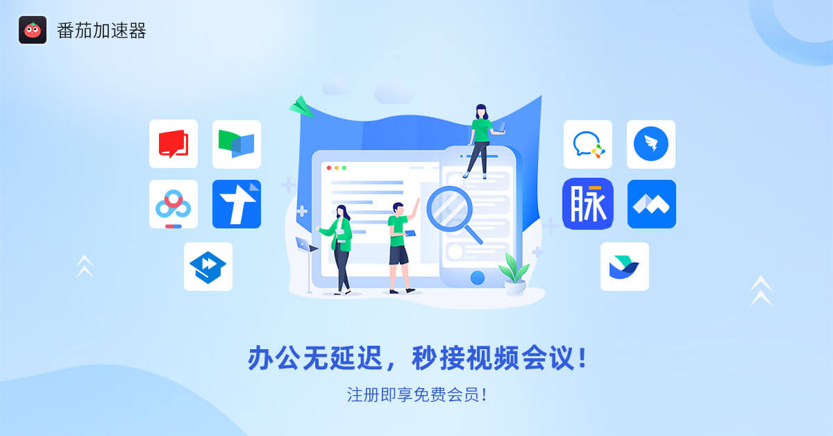 qq音乐在国外听不了歌怎么办教程