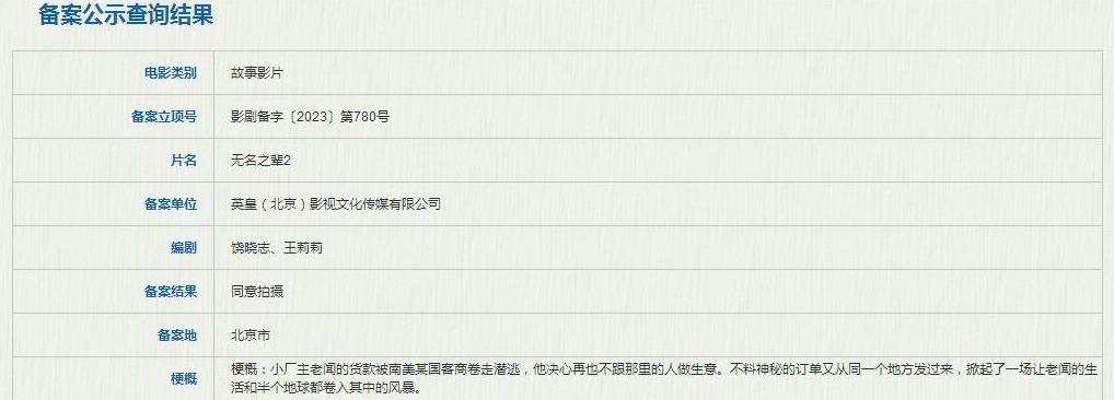 央视影音海外教程