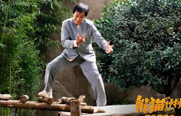 咪咕视频版权限制怎么解决教程
