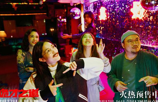 海外怎么看芒果TV教程