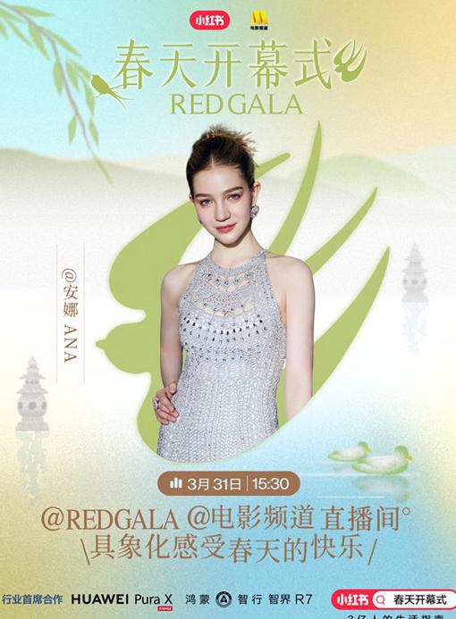 在国外看优酷怎么解除地域限制教程