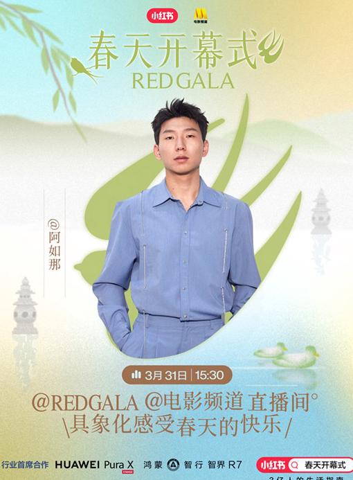 在国外看优酷怎么解除地域限制教程