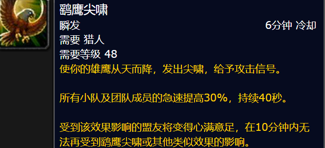 在海外怎么玩国服的王者教程
