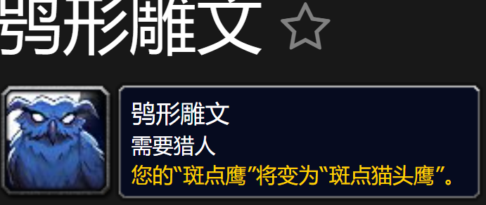 在海外怎么玩国服的王者教程