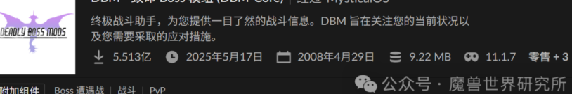 海外玩国服LOL用什么加速器?教程