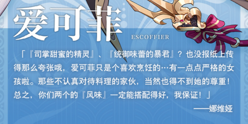 海外玩国服游戏用什么加速器教程