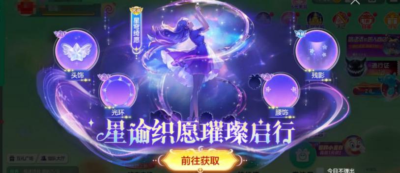 王者荣耀在国外玩怎么降低延迟教程
