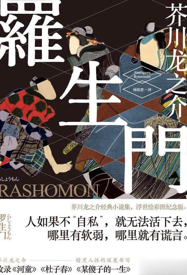 bilibili香港教程