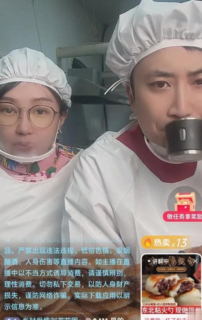 在国外不能看cctv视频怎么办教程