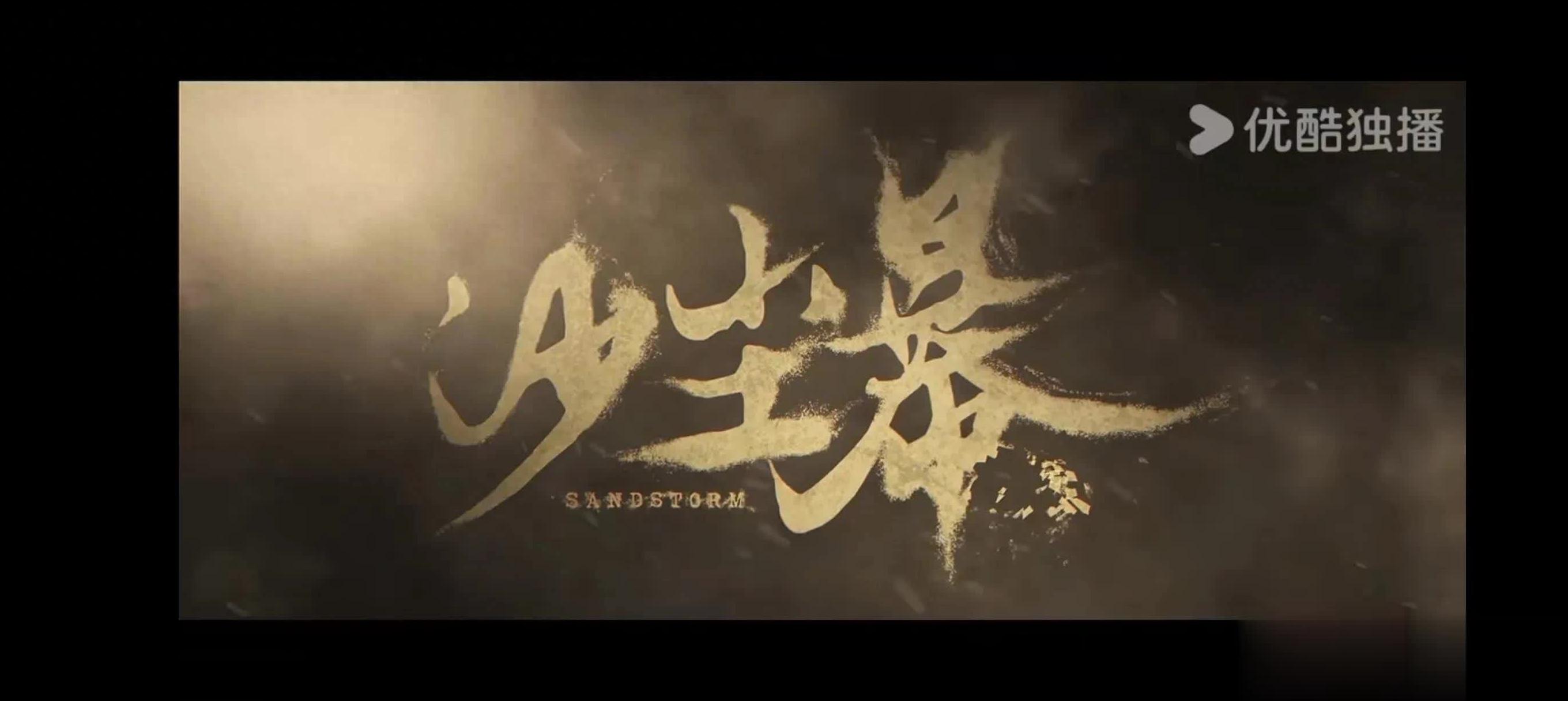国外不能看cctv视频怎么办教程