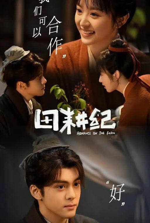 海外不能看西瓜视频怎么办教程
