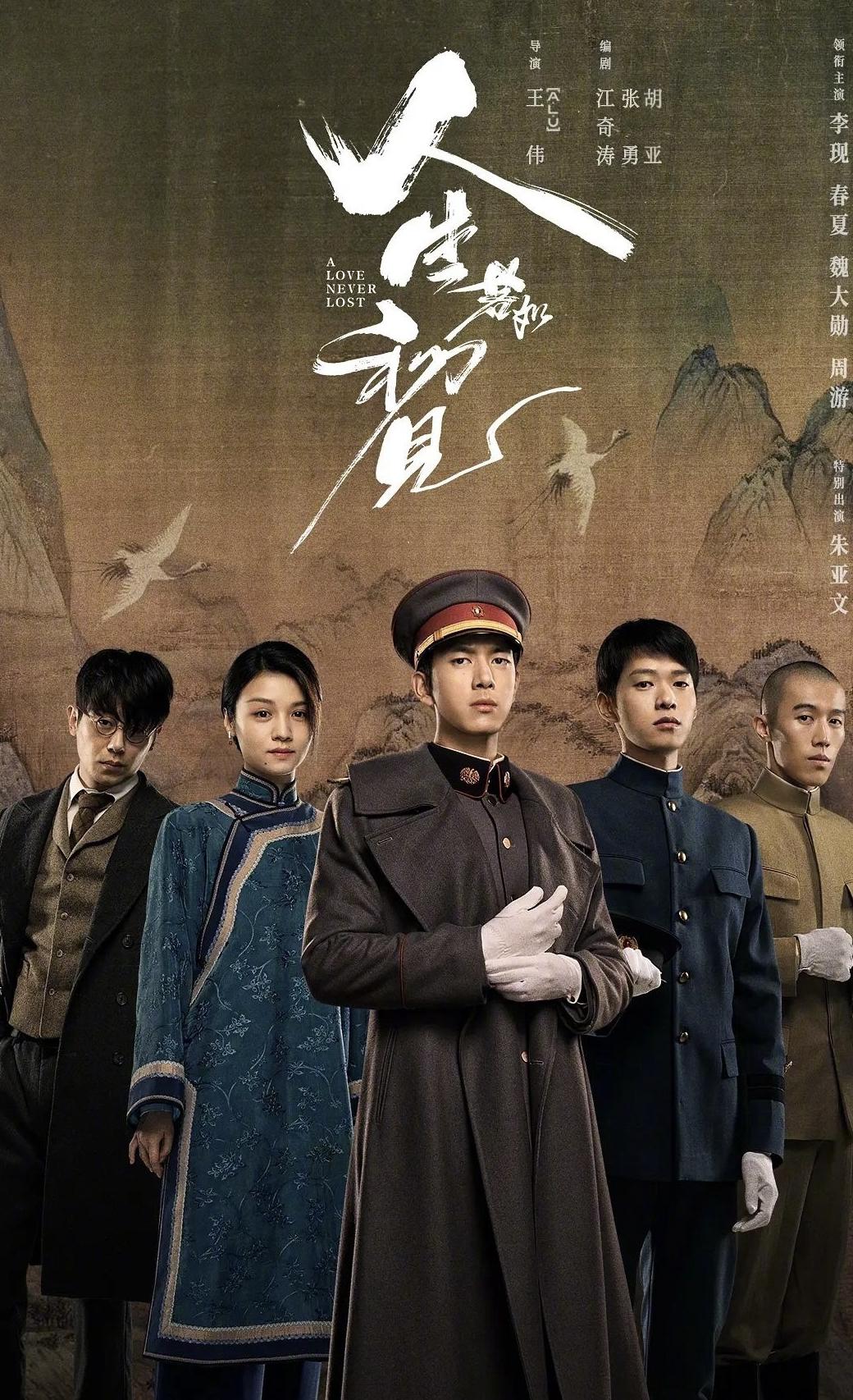 腾讯视频在国外能用吗教程