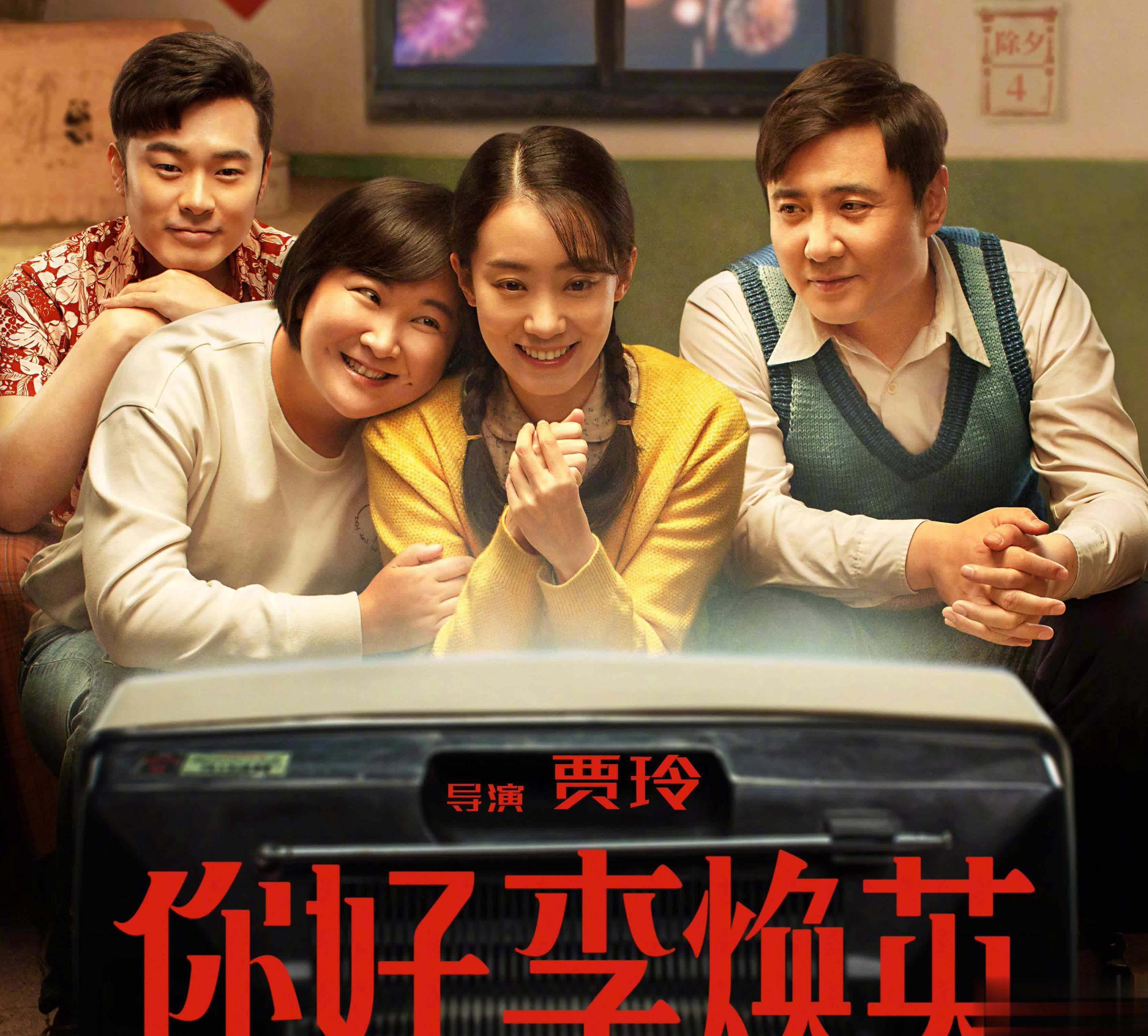优酷在国外能看吗教程