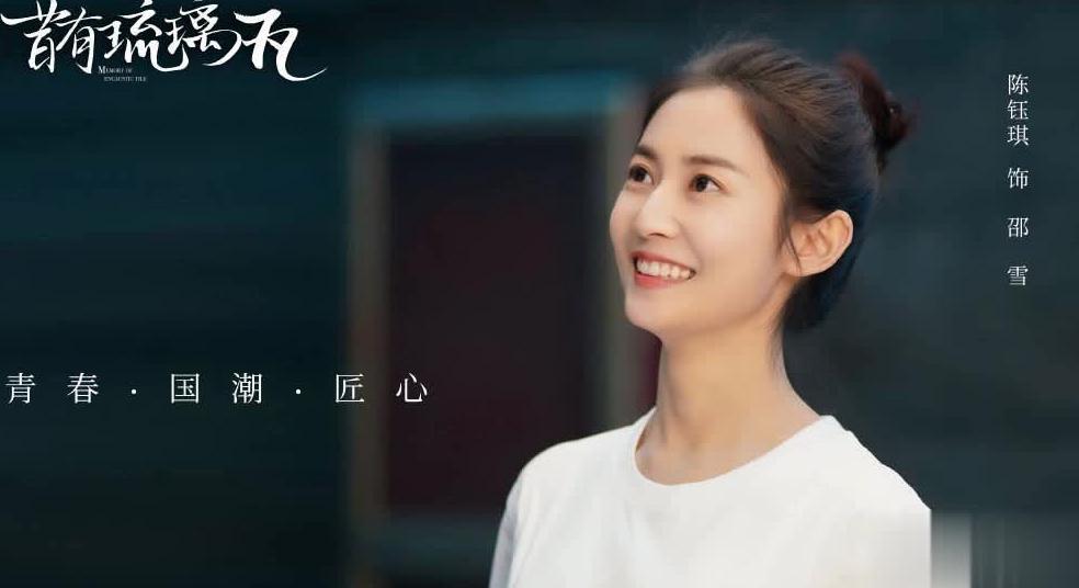 在越南用土豆视频地区限制怎么办教程