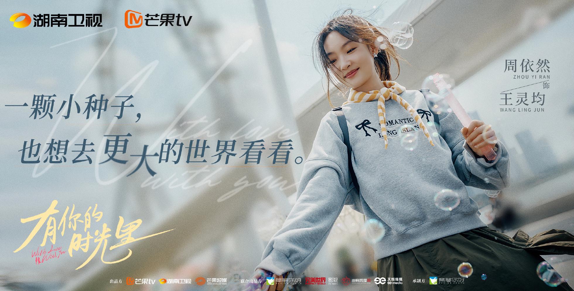 在国外看视频地域限制怎么办教程
