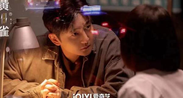 在国外用西瓜视频看不了怎么办教程