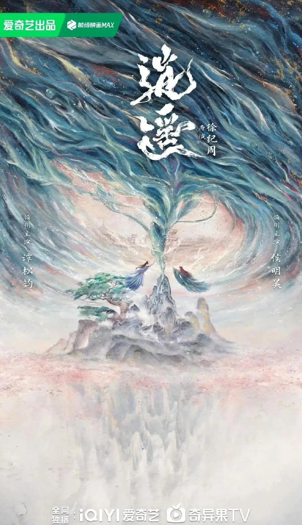 在国外用优酷看不了怎么办教程