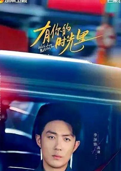 在马来西亚用风行视频地区限制怎么办教程