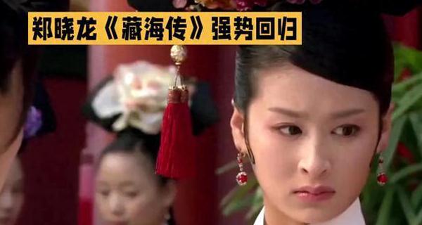 优酷视频国外解除限制教程