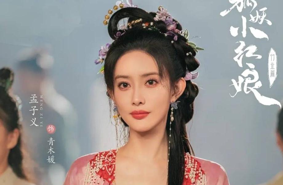 怎么解决地区版权限制教程