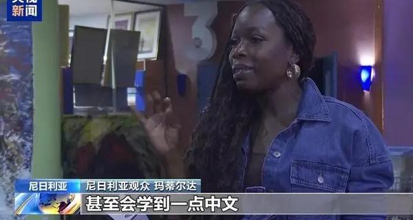 手机爱奇艺解除地区限制版权教程