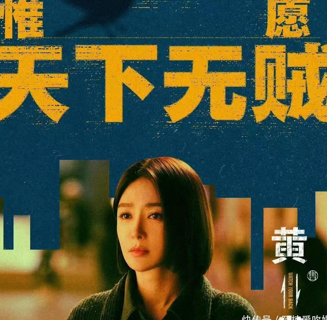 在国外爱奇艺看不了怎么办教程