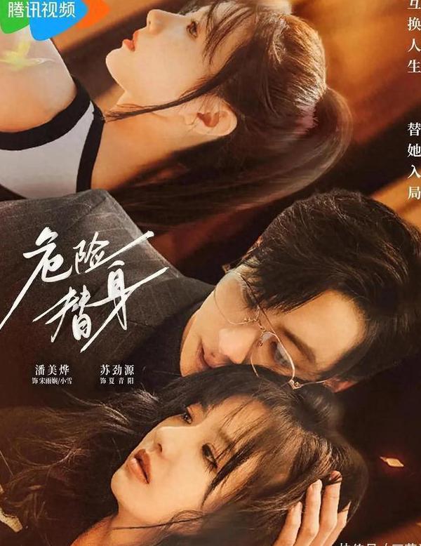 西瓜视频受地区限制怎么办啊教程