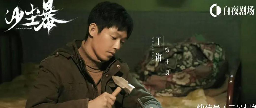 海外看咪咕视频怎么办教程