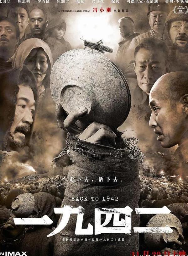 出国看电视剧地域限制怎么取消教程