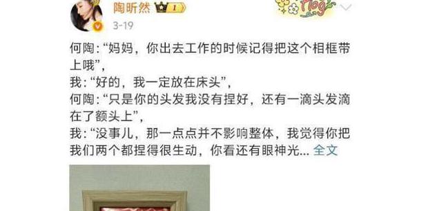 西瓜视频不能播放怎么办教程