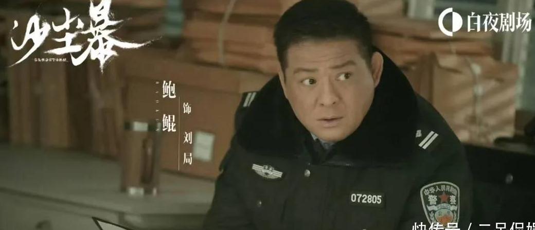 海外看咪咕视频怎么办教程