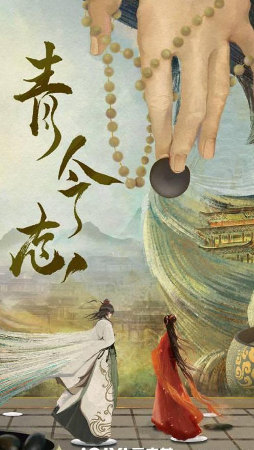 在南非用西瓜视频地区限制怎么办教程