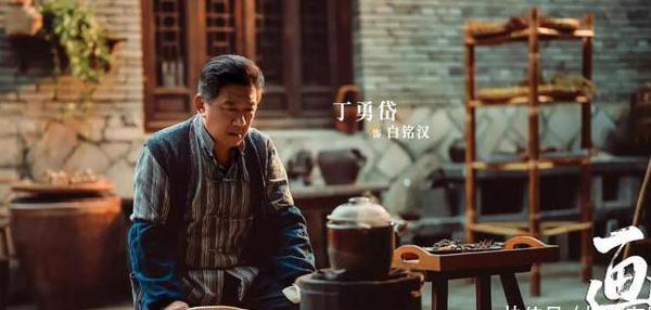海外咪咕视频播不了怎么办教程