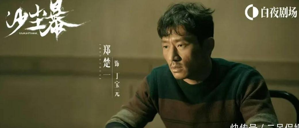 海外看咪咕视频怎么办教程