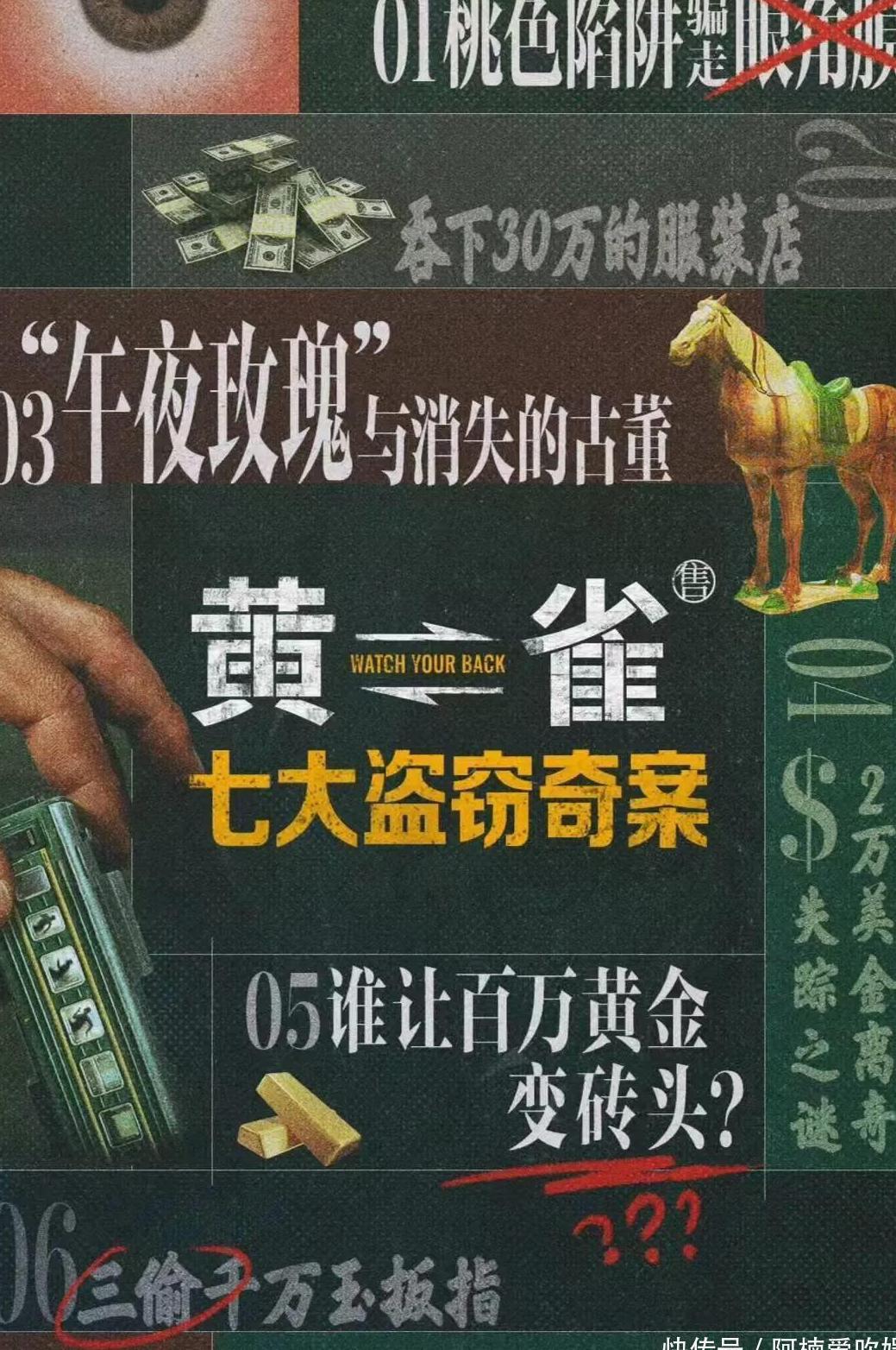 国外看不了爱奇艺怎么办呢教程