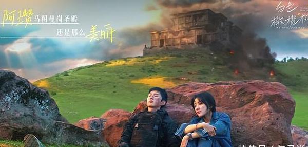咪咕视频看不了怎么办教程