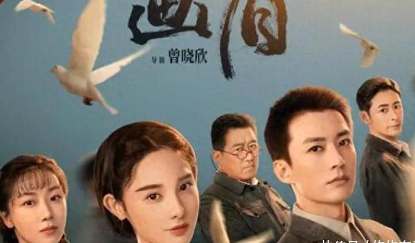 海外咪咕视频播不了怎么办教程