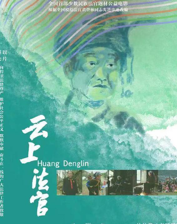 在国外看优酷教程