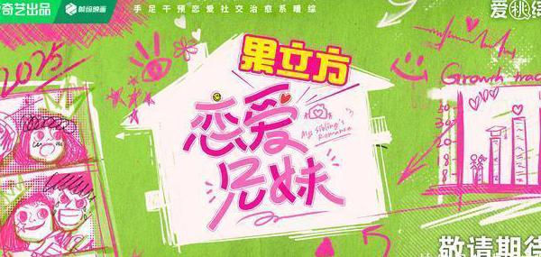 在南非用西瓜视频地区限制怎么办教程