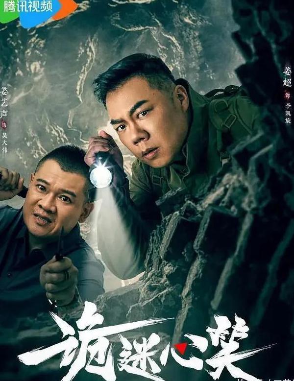 西瓜视频受地区限制怎么办啊教程