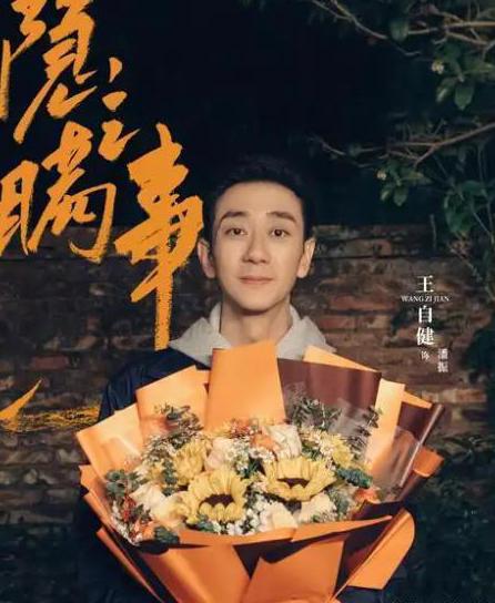 西瓜视频在国外不能用怎么办教程