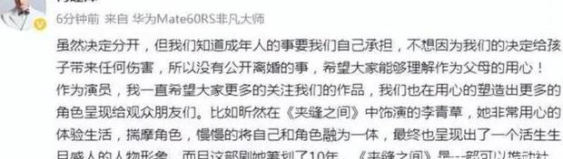 西瓜视频不能播放怎么办教程