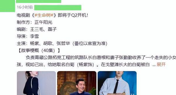 在韩国用人人视频地区限制怎么办教程