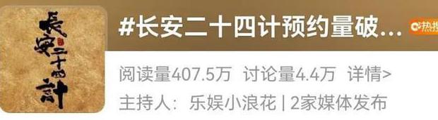 在海外玩圣斗士星矢-官方正版(腾讯)很卡怎么办教程