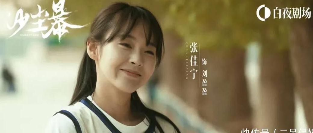 海外看咪咕视频怎么办教程