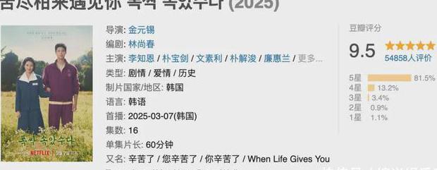 欢乐升级(腾讯)国外无法登陆怎么办教程