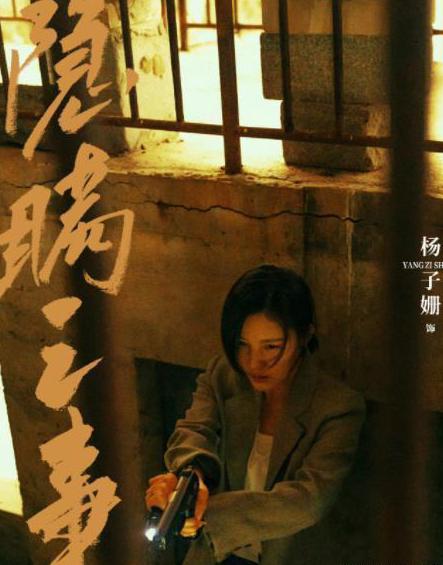 西瓜视频在国外不能用怎么办教程