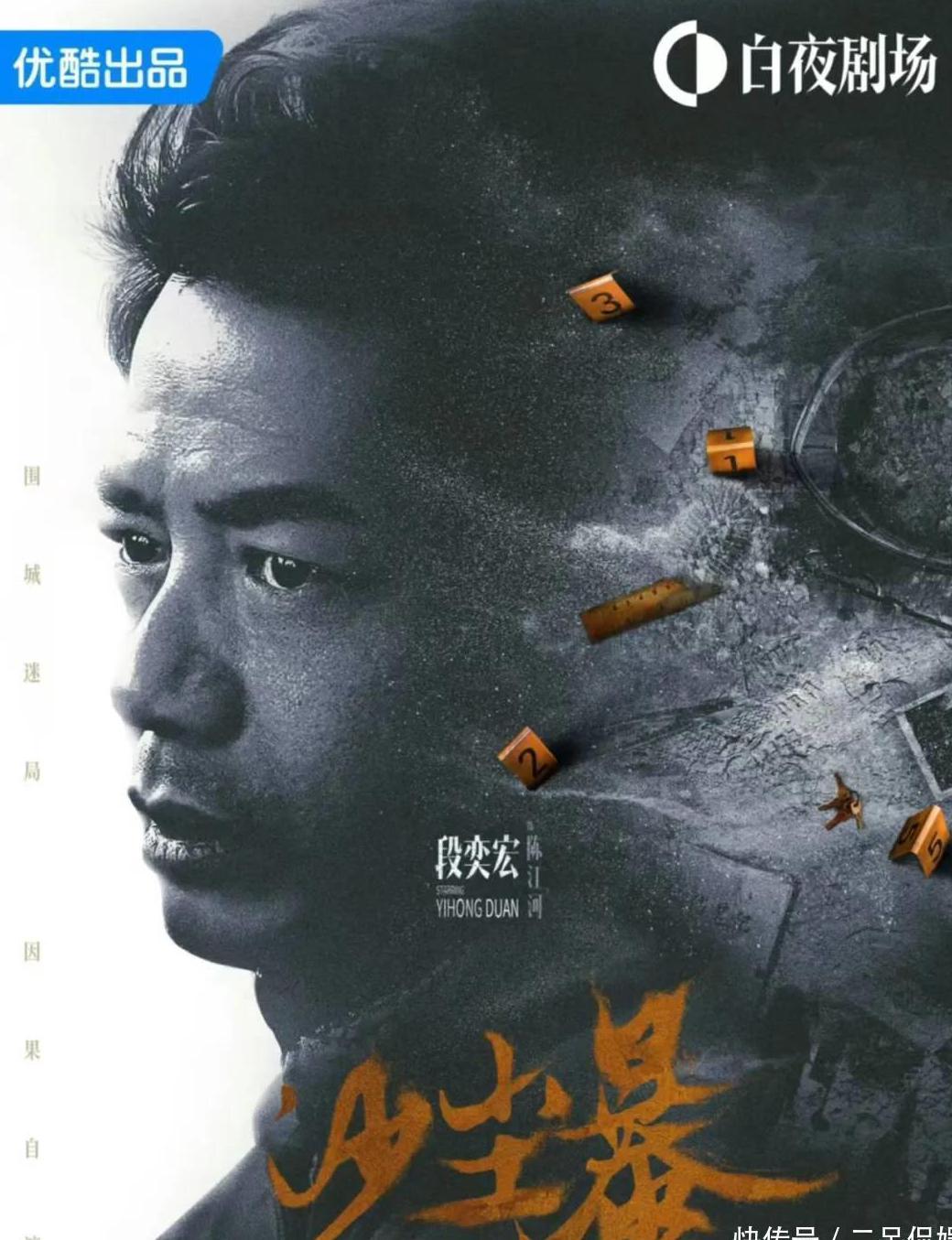 海外看咪咕视频怎么办教程