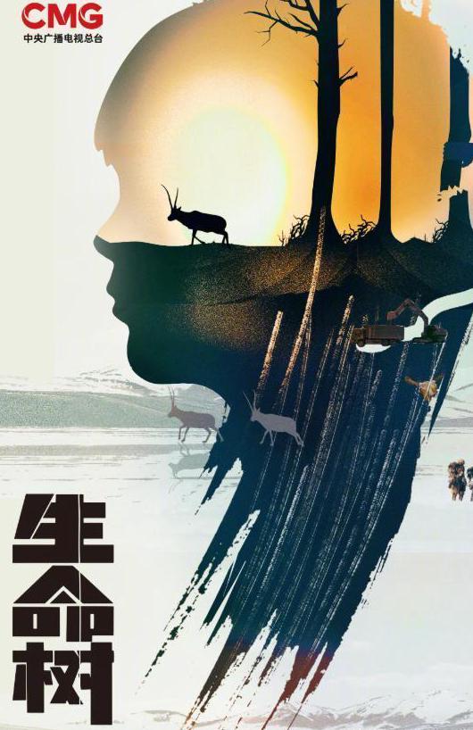 在韩国用人人视频地区限制怎么办教程